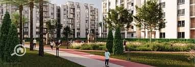 6 IMG-20251105-WA0076. jpg