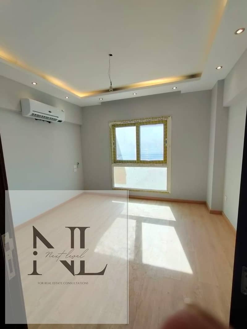 5 IMG-20251106-WA0022. jpg