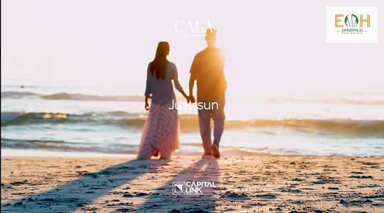 شاليه  للبيع في الغردقة، البحر الأحمر - Screenshot (218). png