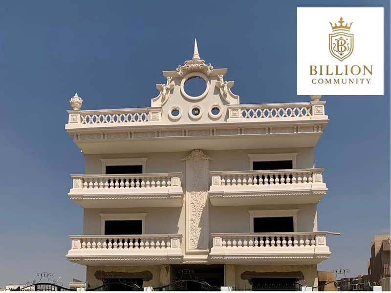 2 WhatsApp Image 2025-11-05 at 12.22. 19 PM. jpeg