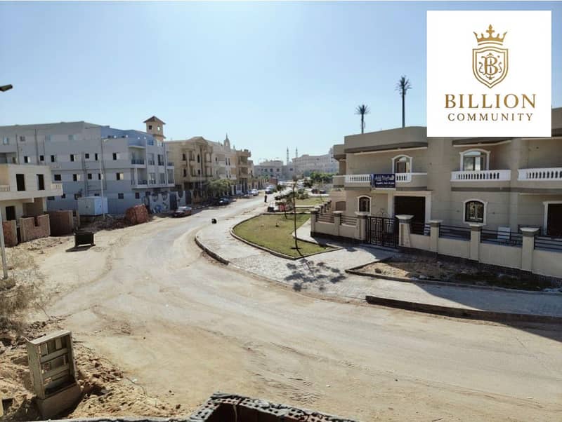 3 WhatsApp Image 2025-11-05 at 12.22. 19 PM (1). jpeg