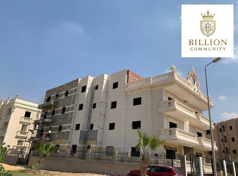 4 WhatsApp Image 2025-11-05 at 12.22. 20 PM. jpeg