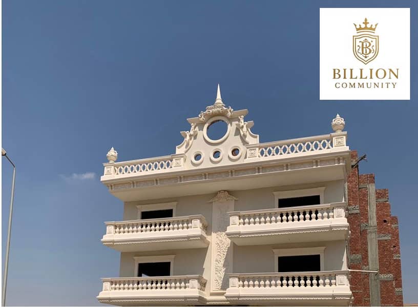 5 WhatsApp Image 2025-11-05 at 12.22. 20 PM (1). jpeg