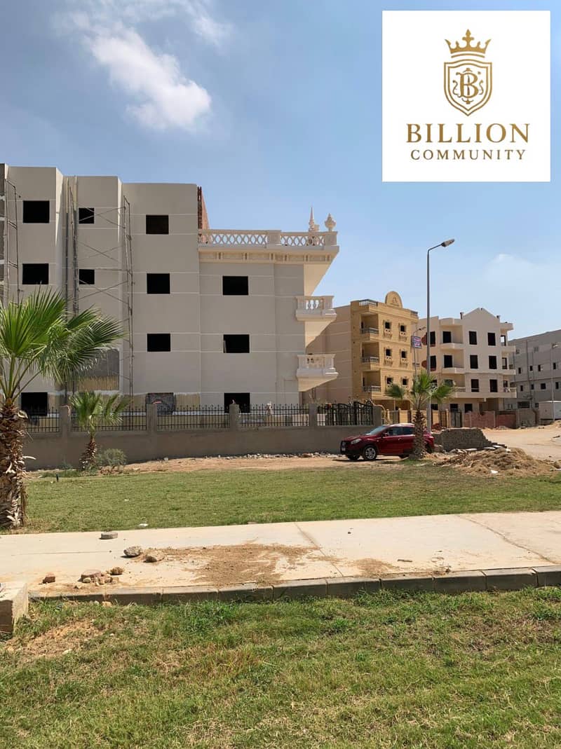 6 WhatsApp Image 2025-11-05 at 12.22. 23 PM. jpeg