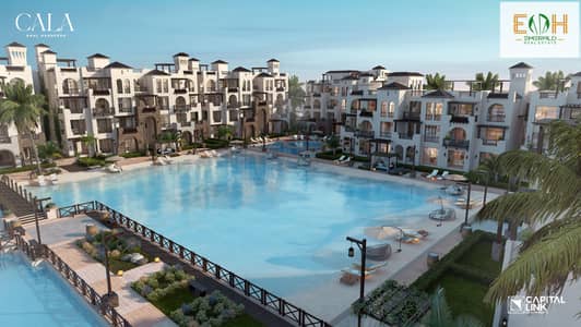 1 Bedroom Apartment for Sale in Hurghada, Red Sea - Cluster S cam 05 copy. jpg