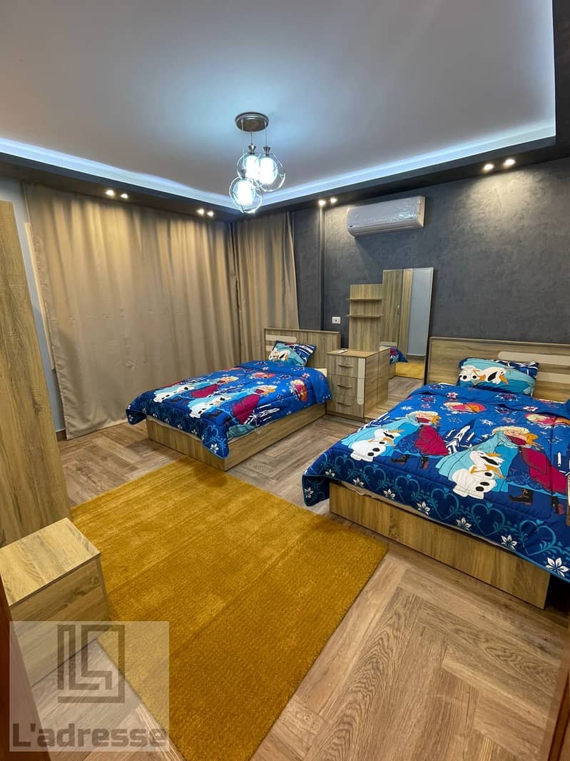 7 IMG-20251011-WA0152. jpg