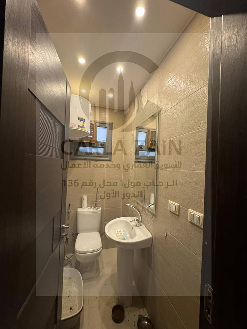 11 IMG-20251106-WA0098. jpg