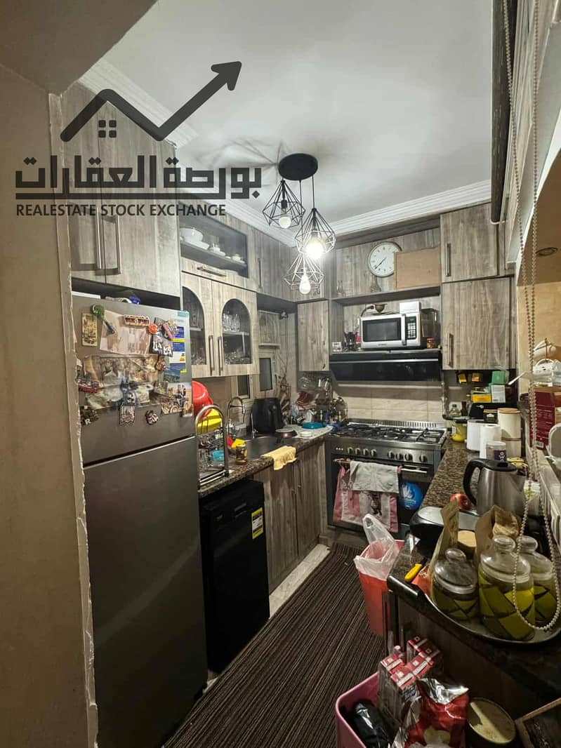 4 5545c796-d177-4245-b37d-71e64c9781f6. jpg