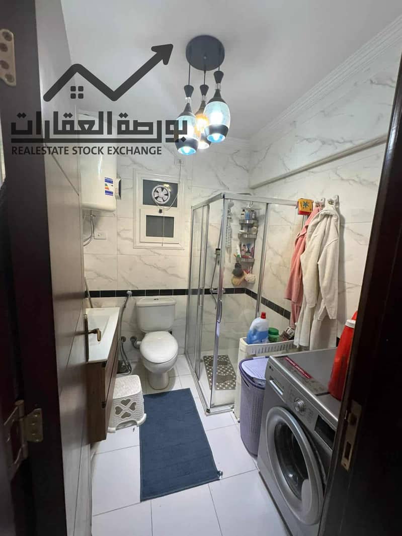 5 211650a2-c117-4825-9b3c-7a1d7b5d7fa0. jpg