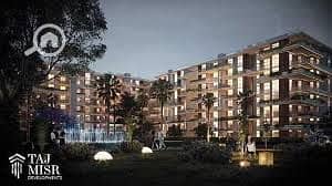 5 download (3). jpeg