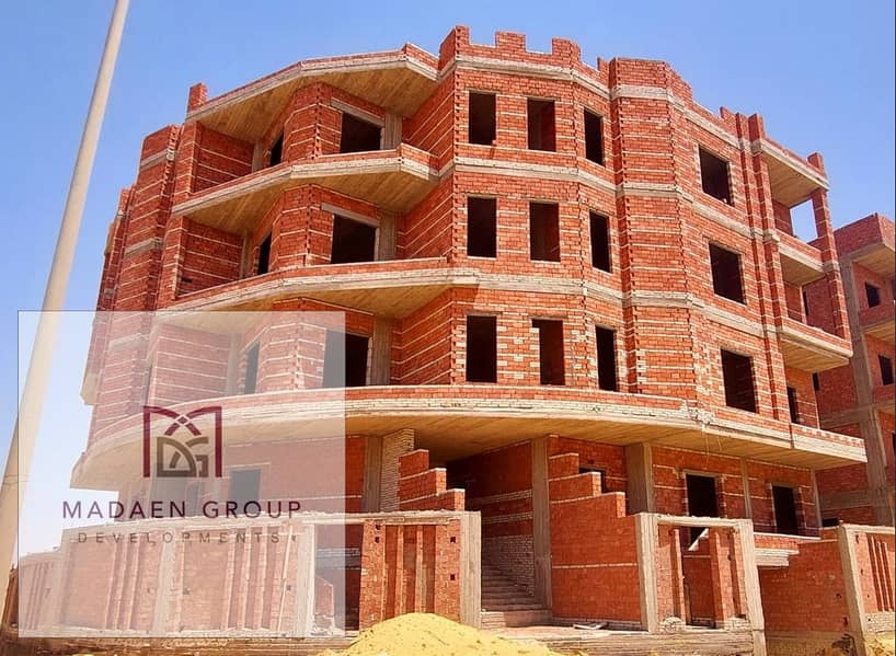 2 WhatsApp Image 2025-10-27 at 00.49. 12_063f3d30. jpg