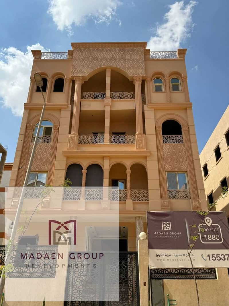 7 WhatsApp Image 2025-09-25 at 18.50. 53_b996c6ed. jpg