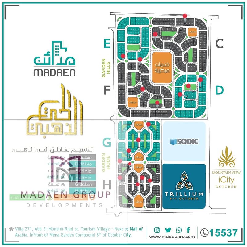 9 WhatsApp Image 2025-10-26 at 14.04. 15_ab558aec. jpg