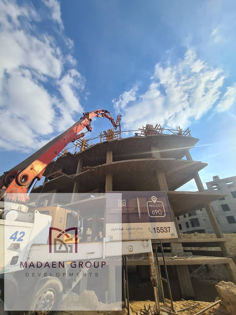 10 WhatsApp Image 2025-10-27 at 00.49. 11_e011d266. jpg