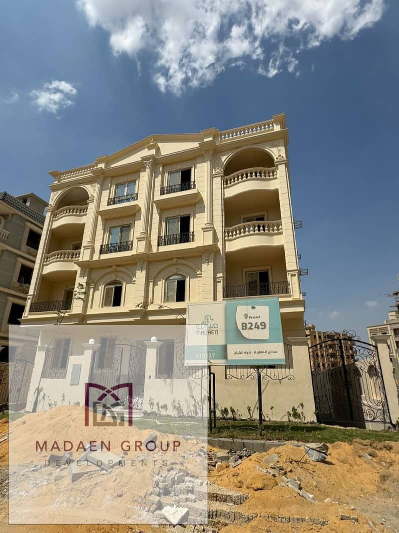 11 WhatsApp Image 2025-09-25 at 14.03. 34_ad2d730d. jpg