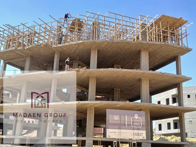 12 WhatsApp Image 2025-10-27 at 00.49. 12_4f6039c0. jpg