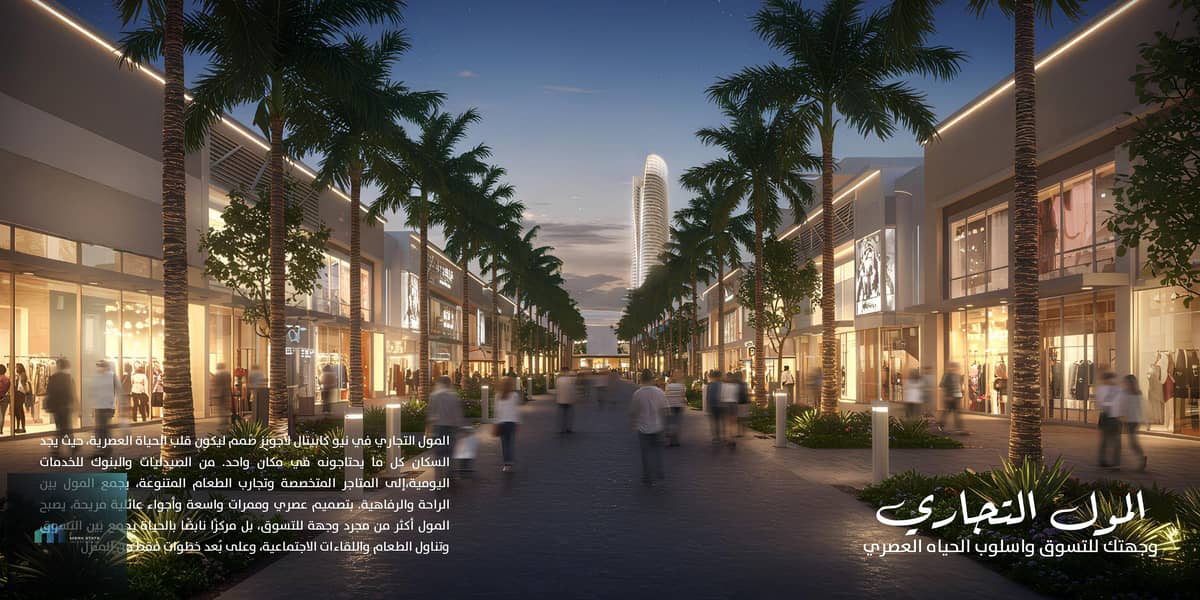 13 لاجونز_page-0015. jpg