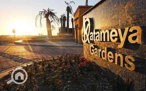 9 8861920b-0627-4c1f-9bb9-02e94104431f. jpg