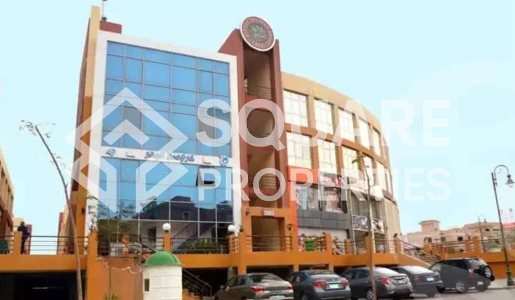 7 Opera Snapshot_2025-11-04_204217_aqarmap. com. eg. png