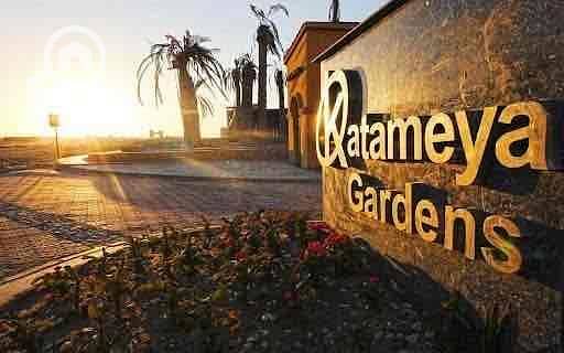 2 8861920b-0627-4c1f-9bb9-02e94104431f. jpg