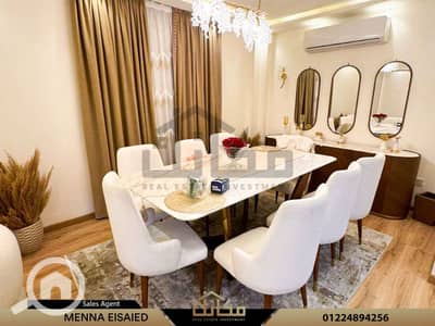 شقة 2 غرفة نوم للبيع في رشدي، الإسكندرية - 8e767788-ce03-4f47-8541-c63a602cc50f. jpg شقة 2 غرفة نوم للبيع في رشدي، الإسكندرية - 8e767788-ce03-4f47-8541-c63a602cc50f. jpg