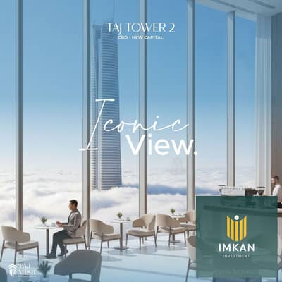 محلات تجارية  للبيع في العاصمة الإدارية الجديدة، القاهرة - d460993b-69d4-4485-8b6f-733f013ca228. jpeg