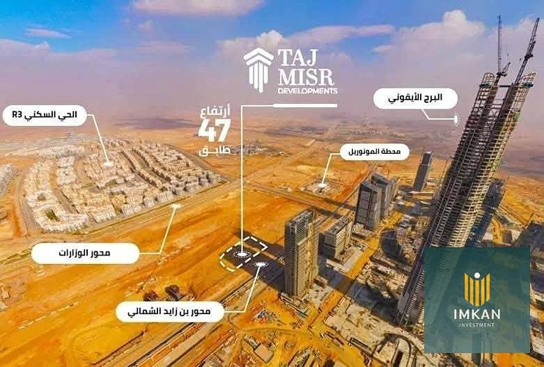 5 97e3e423-cb29-42e4-b188-c07a64adce9b. jpeg