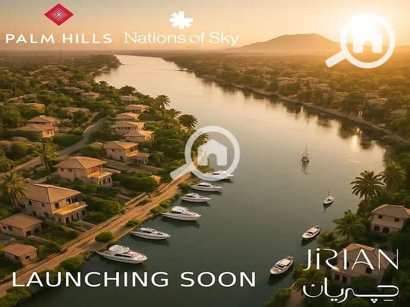 5 31813985-800x600. jpg