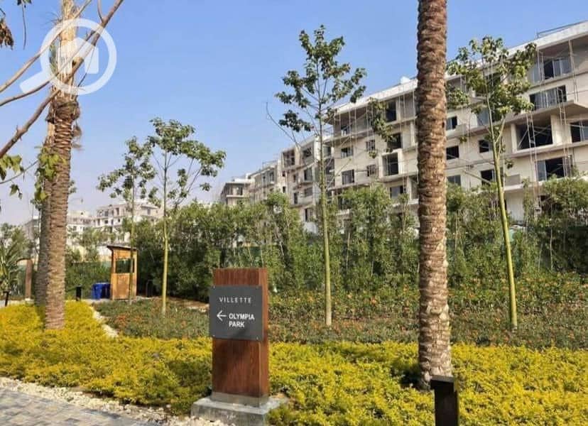 2 480579696_673363591804223_2923738590798283443_n. jpg