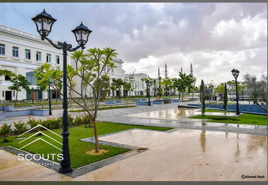 9 WhatsApp Image 2024-07-23 at 15.32. 04 (1). jpeg