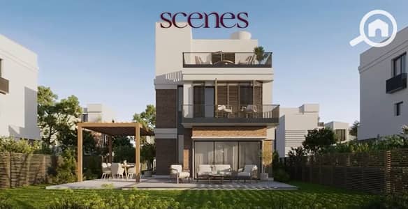 4 Bedroom Villa for Sale in Mostakbal City, Cairo - 65646. PNG