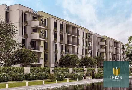 3 Bedroom Apartment for Sale in Sheraton, Cairo - 456510799_513480591039916_5297392141563852037_n. jpg