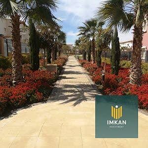 8 مشروع-هايد-بارك-القاهرة-الجديدة-17-300x300. jpeg