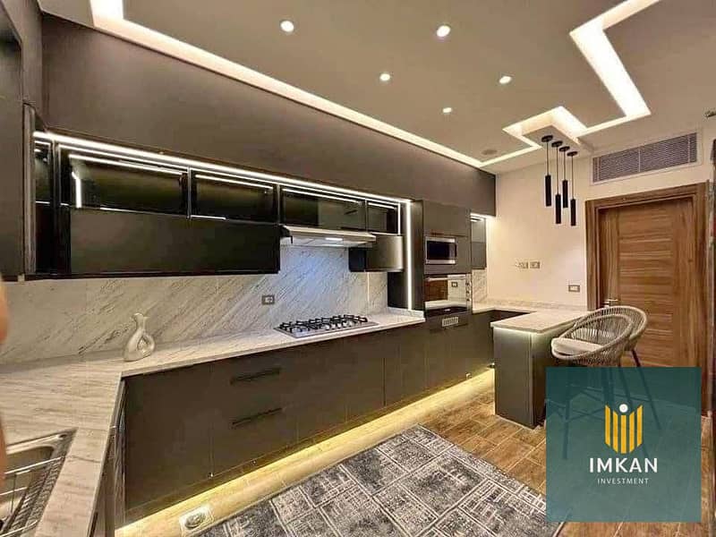 3 WhatsApp Image 2025-11-05 at 10.17. 14 PM (1). jpeg