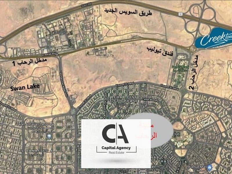 14 WhatsApp Image 2023-12-10 at 3.42. 03 PM. jpeg