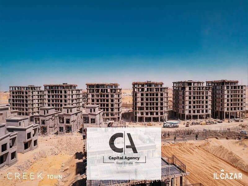 18 WhatsApp Image 2024-09-03 at 8.16. 05 PM (1). jpeg