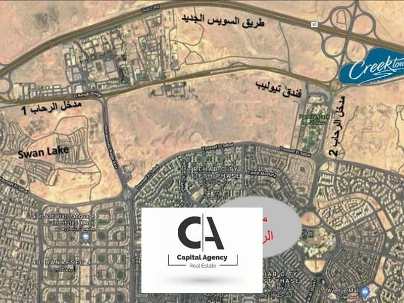 15 WhatsApp Image 2023-12-10 at 3.42. 03 PM. jpeg