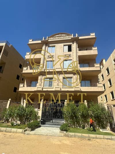 3 Bedroom Apartment for Sale in New Cairo, Cairo - d31b58db-ce32-4d11-9958-646a0d639f6e. jpg