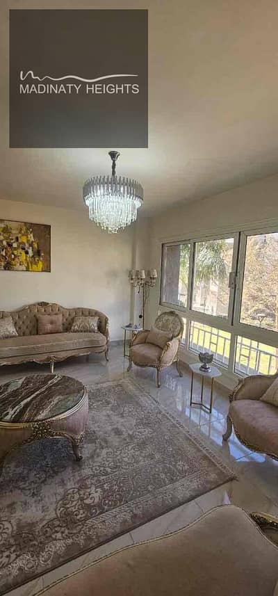 4 Bedroom Flat for Sale in Madinaty, Cairo - 82e5236d-5793-487f-8d83-6940a5155cac. jpg