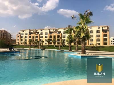 شقة 3 غرف نوم للبيع في القطامية، القاهرة - 1dbad13a-a276-42c6-93b0-f8b9dfe377b6. JPG