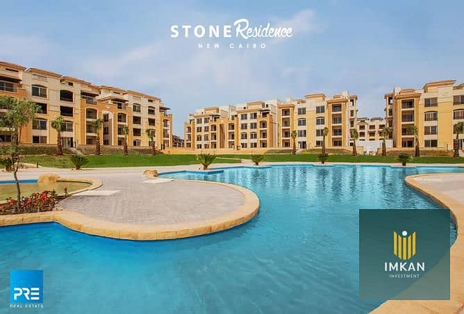 4 2145375-df802o. jpg