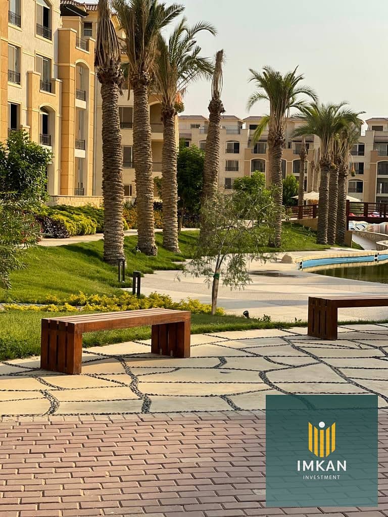 12 de2cce1c-7f95-4239-88b0-3716448c0903. JPG