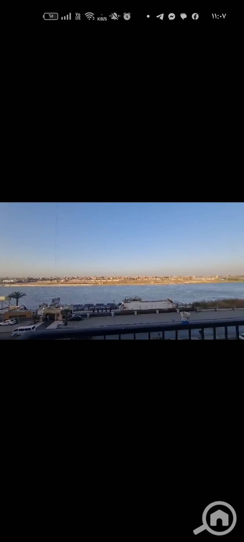 9 Screenshot_٢٠٢٥-١١-٠٧-١١-٠٧-٠٨-١٥_7352322957d4404136654ef4adb64504. jpg