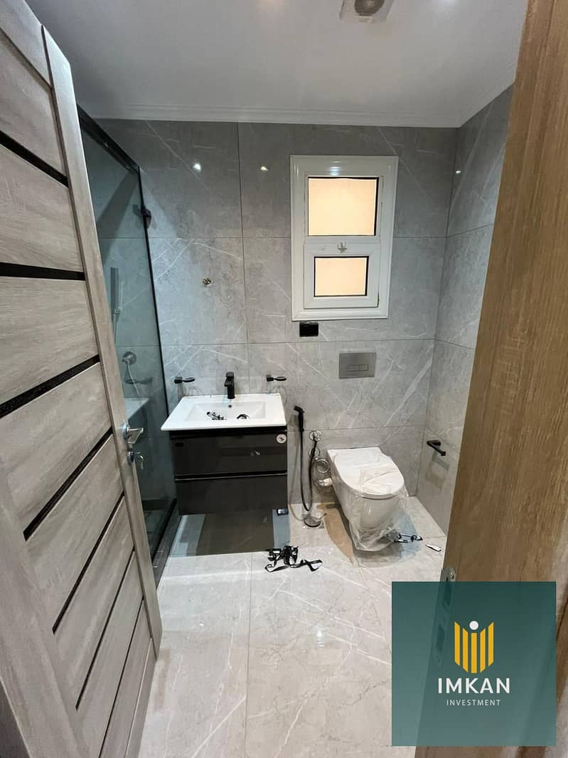 4 WhatsApp Image 2025-08-09 at 16.54. 05_7a8a6551. jpg