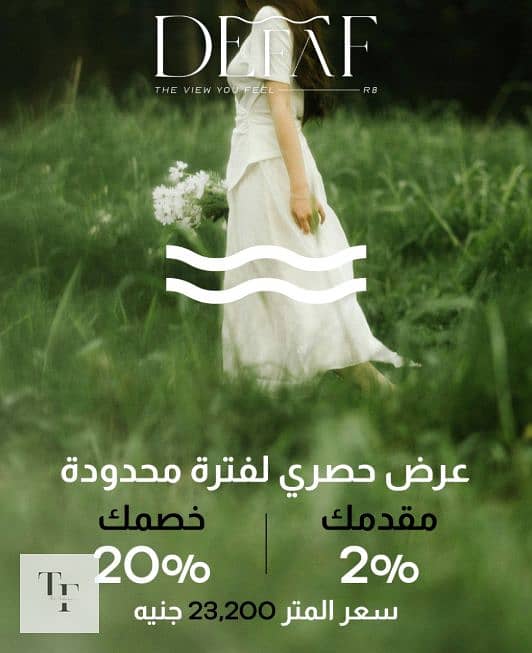 6 Screenshot 2025-11-06 140611. png