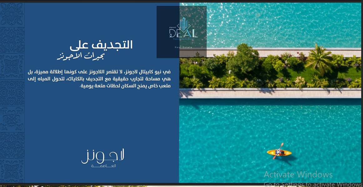 4 Screenshot 2025-10-05 144139. png