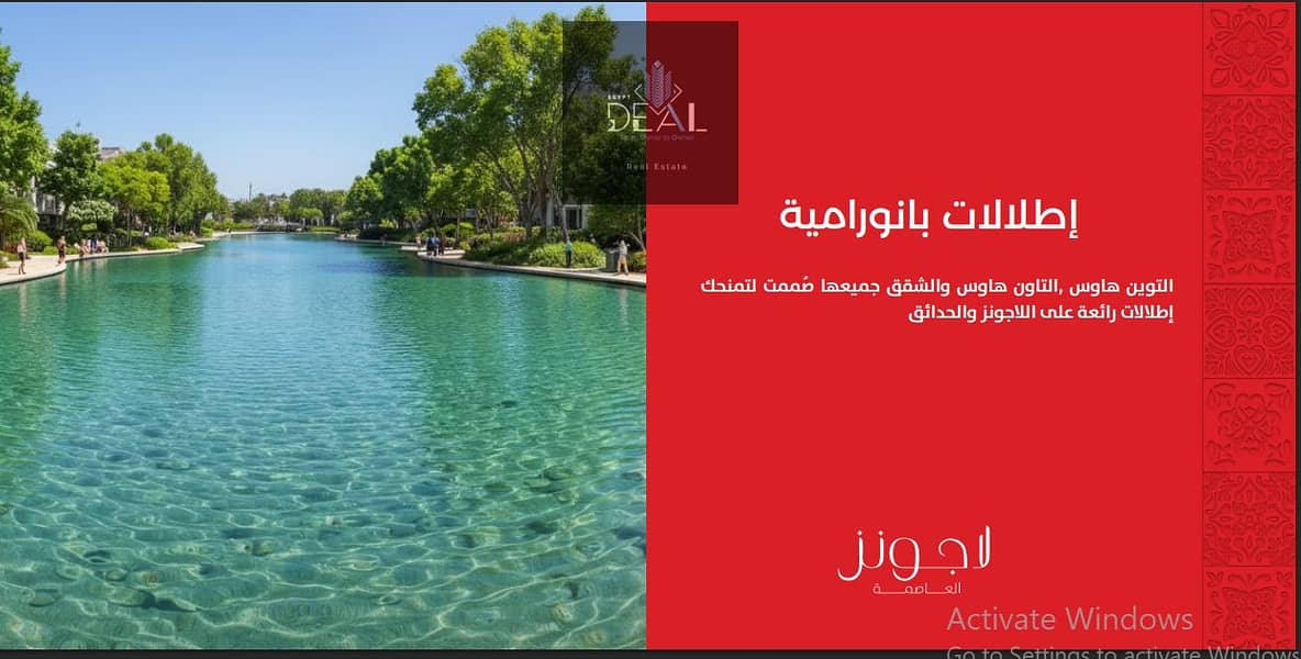 5 Screenshot 2025-10-05 144244. png