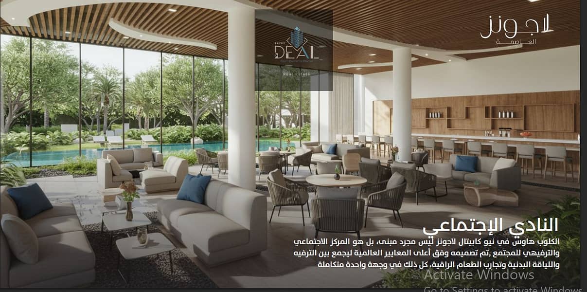 8 Screenshot 2025-10-05 144437. png