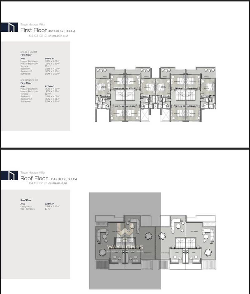 5 IMG-20250329-WA0035. jpg