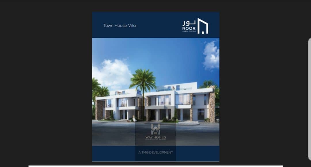 7 WhatsApp Image 2024-08-09 at 6.19. 26 PM. jpeg